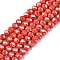 Electroplate Glass Beads Strands, Opaque Solid Color, AB Color Plated, Faceted, Rondelle, Tomato, 4x3mm, Hole: 0.8~1mm, about 105~110pcs/strand, 38~39cm
