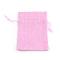 Burlap Packing Pouches Drawstring Bags, Pearl Pink, 9x7cm