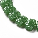 Transparent Glass Beads Strands&nbsp;GLAA-F114-01H-3