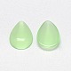 Cat Eye Cabochons&nbsp;CE-J001-10x14mm-25-2