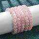 Natural Rose Quartz Bead Stretch Bracelets&nbsp;BJEW-K212-B-045-3