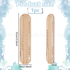 MDF Wood Knitting Rulers&nbsp;TOOL-WH0161-03