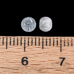1120Pcs Imitation Cat Eye Glass Seed Beads&nbsp;GLAA-PA0001-41B