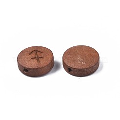 Laser Engraved Wood Beads&nbsp;WOOD-S053-53D