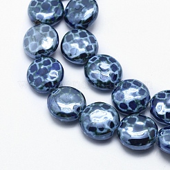 Eco-Friendly Glazed Porcelain Beads&nbsp;PORC-P027-B04