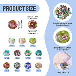 44Pcs 11 Colors Handmade Lampwork Inner Flower Rondelle Beads&nbsp;LAMP-TA0002-74