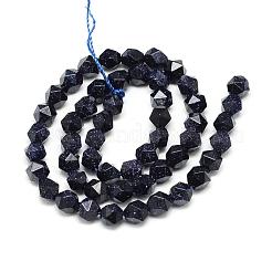 Synthetic Blue Goldstone Beads Strands&nbsp;G-S149-11-8mm