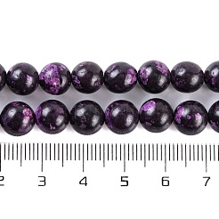 Natural Malaysia Jade Beads Strands&nbsp;G-A146-8mm-C11