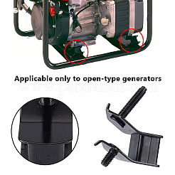 4Pcs Iron Generator Buffer Feet&nbsp;AJEW-WH0410-136