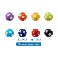 80Pcs 8 Colors Opaque Resin Beads&nbsp;RESI-CW0001-06B