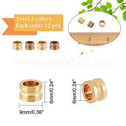 24Pcs 2 Colors Brass Beads&nbsp;FIND-AR0002-32