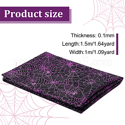 Halloween Spider Web Fabric&nbsp;DIY-WH0410-19A