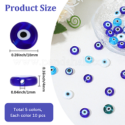 50Pcs 5 Colors Handmade Evil Eye Lampwork Beads&nbsp;LAMP-PA0001-30