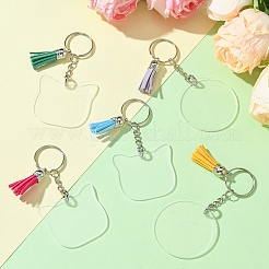 DIY Keychain Making Kit&nbsp;DIY-FS0006-63