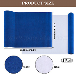 Faux Suede Book Covers&nbsp;DIY-WH20032-18A-60