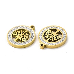 201 Stainless Steel Pendants&nbsp;STAS-Q216-07G