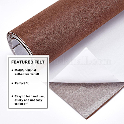 Polyester Felt Sticker&nbsp;DIY-WH0146-04K