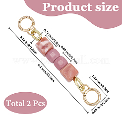 2Pcs Square Resin Beaded Bag Extension Chains&nbsp;PURS-GF0001-07C