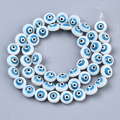 Natural Freshwater Shell Beads&nbsp;X-SHEL-R046-05-01B