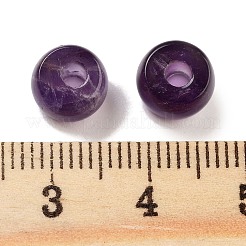 Natural Amethyst Beads&nbsp;G-C134-03O