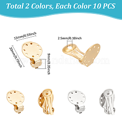 20Pcs 2 Color Ion Plating(IP) 304 Stainless Steel Clip-on Earring Setting&nbsp;STAS-UN0030-20