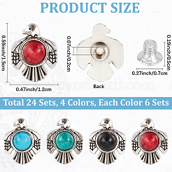 24 Sets 4 Colors Alloy Coin Screwback Rivets&nbsp;FIND-CP0002-63