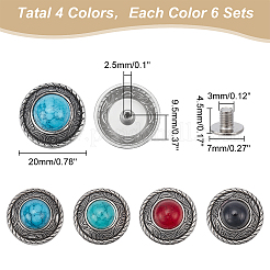 24 Sets 4 Colors Zinc Alloy Decorative Rivets&nbsp;BUTT-WR0001-04B