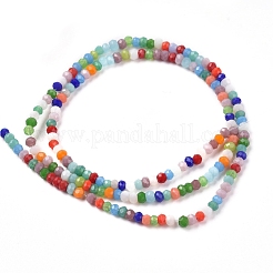 Imitation Jade Glass Beads Strands&nbsp;X-GLAA-E415-01A