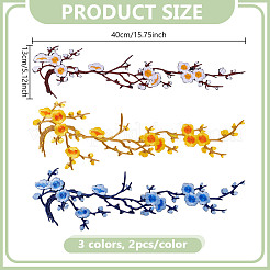 6Pcs 3 Colors Plum Blossom Branch Polyester Embroidery Sew on Ornament Accessories&nbsp;PATC-HY0001-59