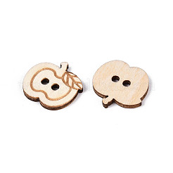 Apple Wood Buttons&nbsp;BUTT-T013-14B