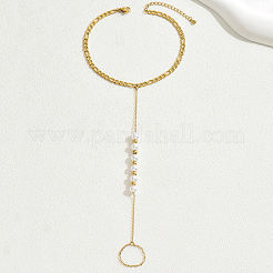 201 Stainless Steel & Round Plastic Imitation Pearl Toe Ring Anklets for Beach&nbsp;NV4533
