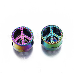 Alloy European Beads&nbsp;PALLOY-N163-094-NR