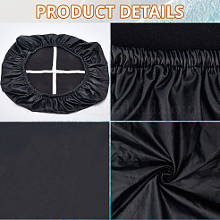 4Pcs Imitation Leather Chair Cover&nbsp;AJEW-CL0002-04