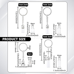 Acrylic & Iron Keychains&nbsp;AJEW-FG0005-94A