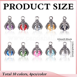 40Pcs 10 Colors Resin Imitation Pearl Pendants&nbsp;RESI-ME0001-31