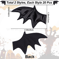 Leather Bat's Left & Right Wing Ornament Accessories&nbsp;DIY-GF0005-62B