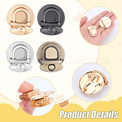 12 Sets 4 Colors Alloy Bag Tuck Lock Clasps&nbsp;FIND-ME0003-05