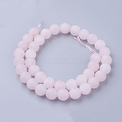 Natural Rose Quartz Bead Strands&nbsp;G-G735-59F-10mm