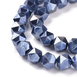 Glass Pearl Beads Strands&nbsp;GLAA-F122-03A