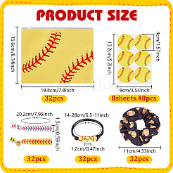 Baseball Gift Kits&nbsp;AJEW-DR0002-27