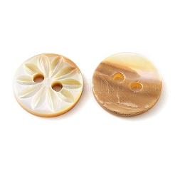 Carved Flower Natural Shell Buttons&nbsp;SH-CBA18B6-02B-01