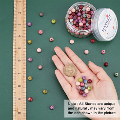 200Pcs DIY Natural Crazy Agate Beaded Stretch Bracelet Making Kits&nbsp;DIY-SC0014-75