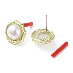 Rack Plating Alloy Flat Round Stud Earrings with ABS Pearl Beaded and 304 Stainless Steel Pin&nbsp;EJEW-B030-03G