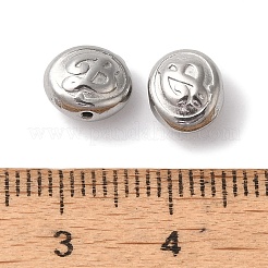 Tarnish Resistant 304 Stainless Steel Beads&nbsp;STAS-I305-152P