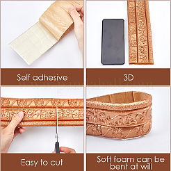 2Pcs Foam 3D Self-Adhesive Waterproof Wallpaper Border&nbsp;DIY-GF0010-19B