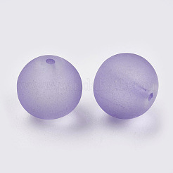 Frosted Glass Beads&nbsp;X-GGB12MMY-DKM