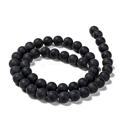 Dyed & Heated Natural Black Agate Bead Strands&nbsp;G-H056-8mm