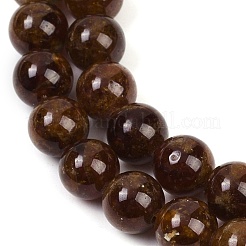 Natural Garnet Beads Strands&nbsp;G-U026-A10-10mm