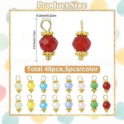 40Pcs 8 Style Glass Pendants&nbsp;PALLOY-YW00165