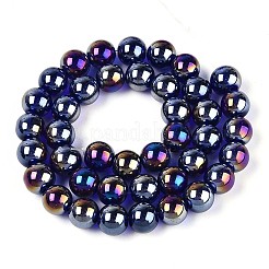 Electroplate Transparent Glass Beads Strands&nbsp;GLAA-T032-T10mm-AB15